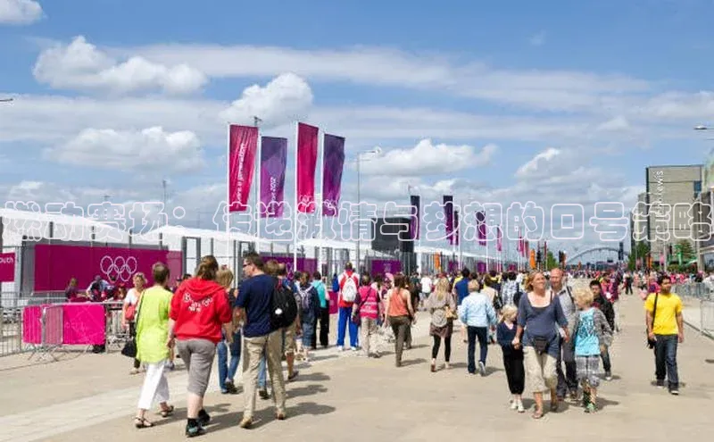 beat365亚洲体育在线官网