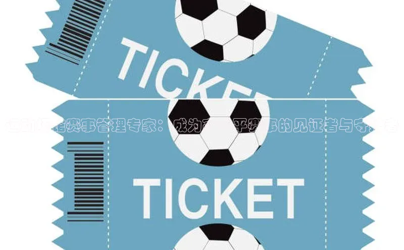 beat365唯一官网入口