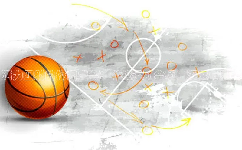 beat365唯一官网入口