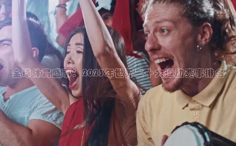 beat365全站官网最新版本