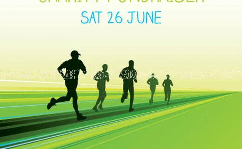 beat365唯一官网入口