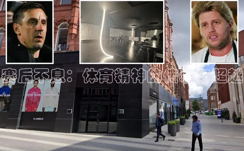 beat365全站官网最新版本