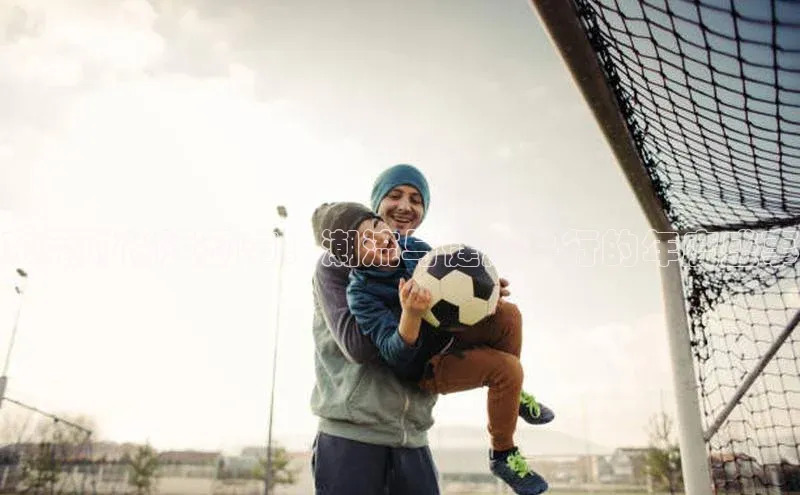 Bet365亚洲官方网站