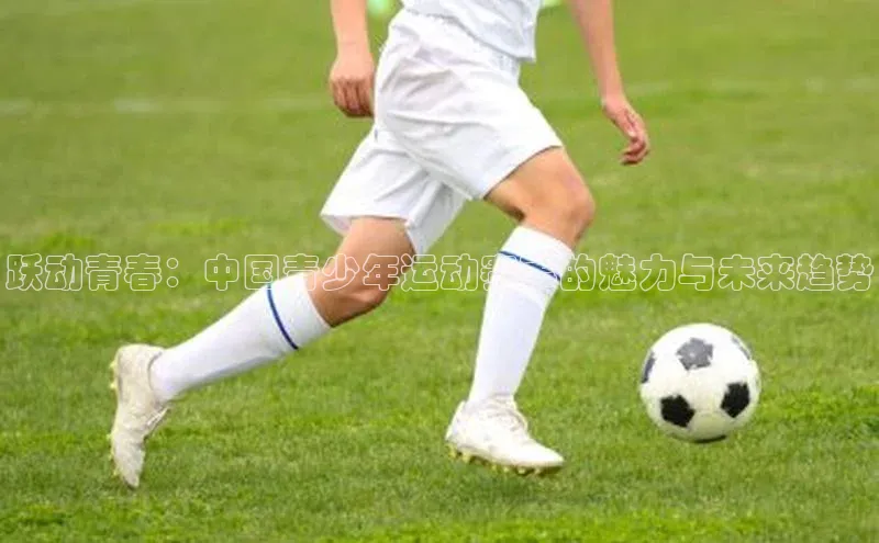 Bet365亚洲官方网站