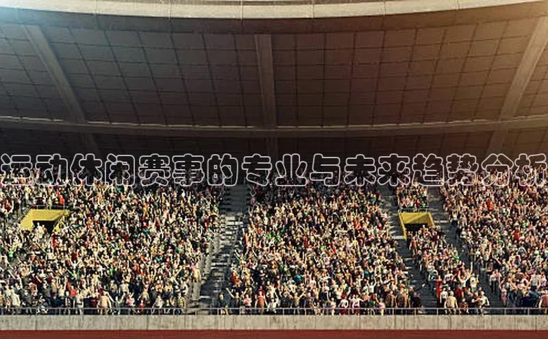 beat365安卓版下载