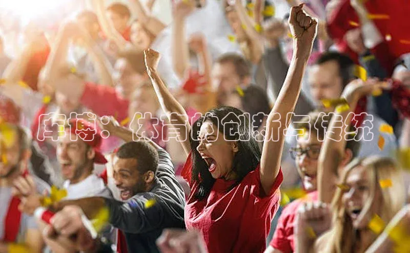 英国(正版)365官方网站