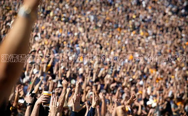 beat365官网 网页版