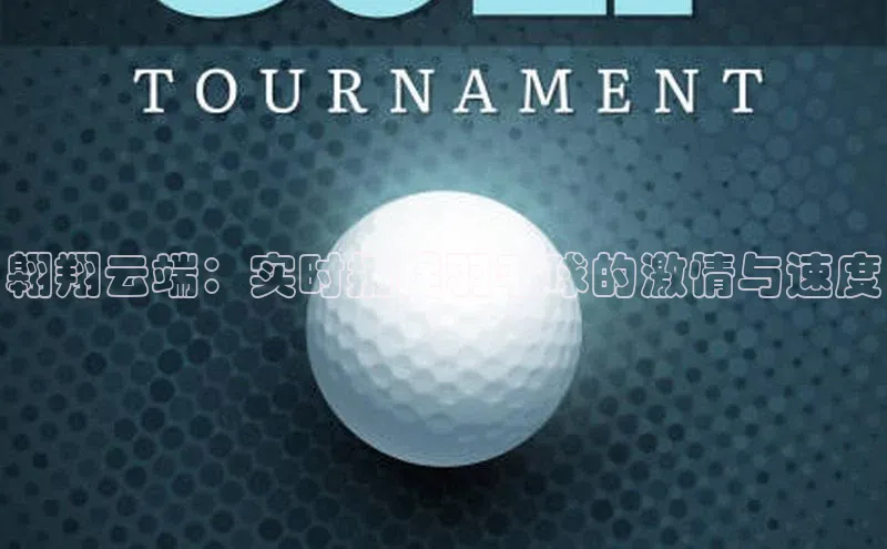 365英国官网登录入口