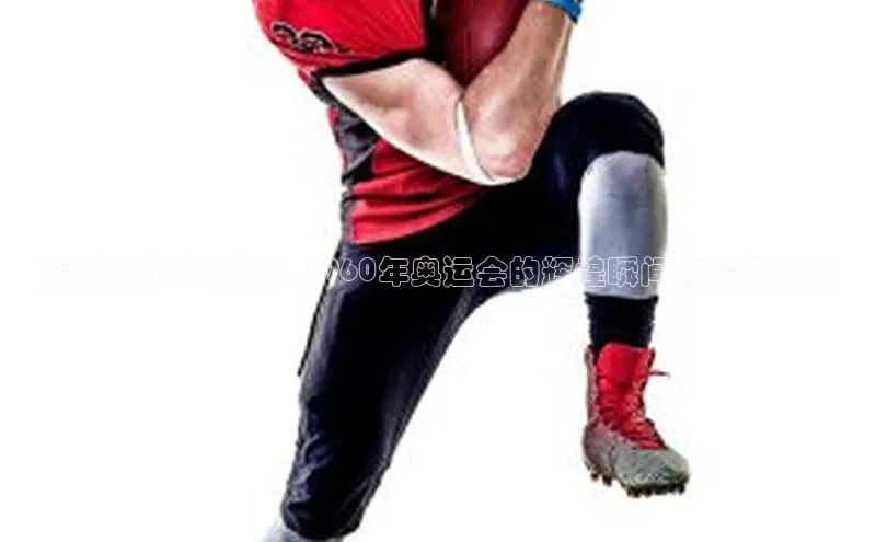 beat365·体育官网