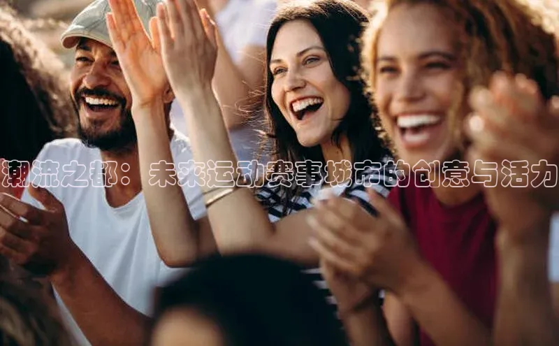 beat365全站官网最新版本