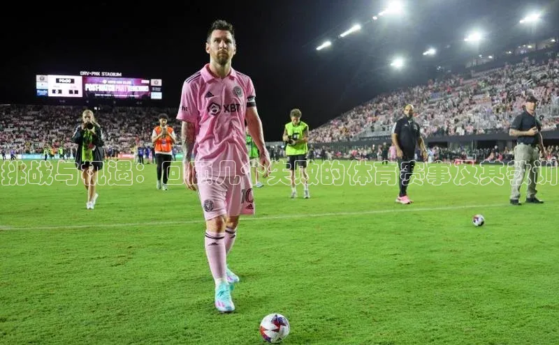 beat365 手机版官方网站