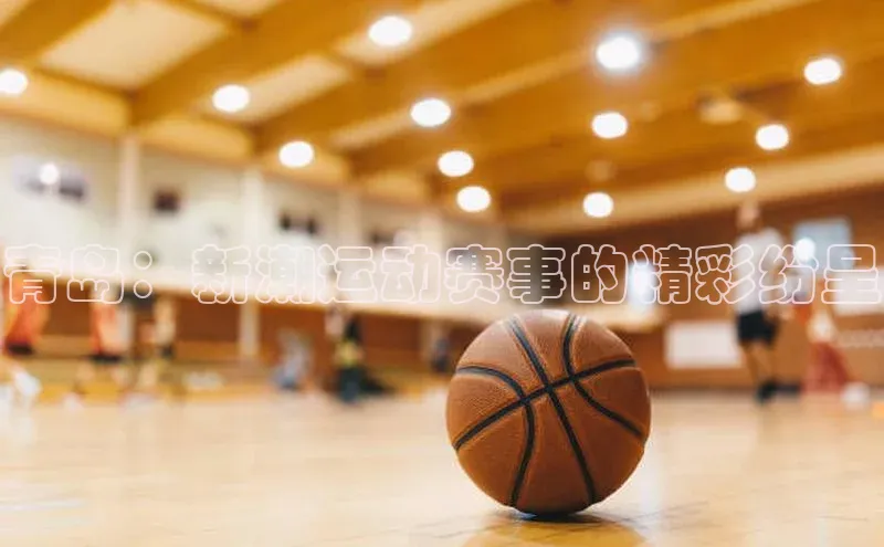 英国(正版)365官方网站