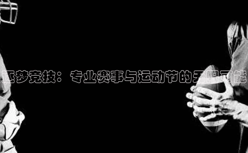 beat365官网在线平台