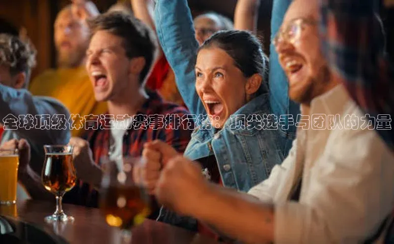 Bet365亚洲官方网站