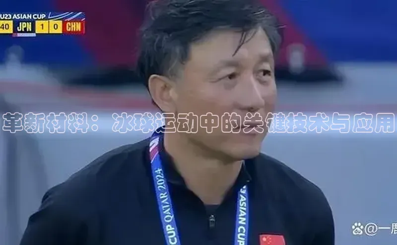 英国(正版)365官方网站