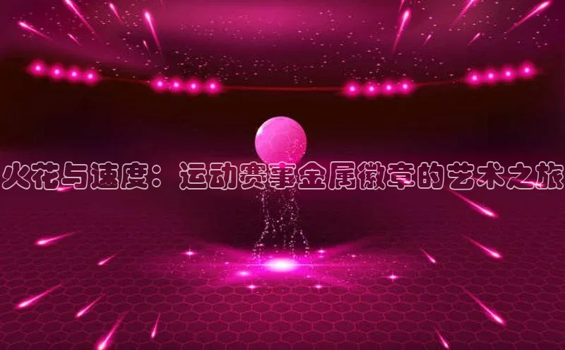 beat365 手机版官方网站