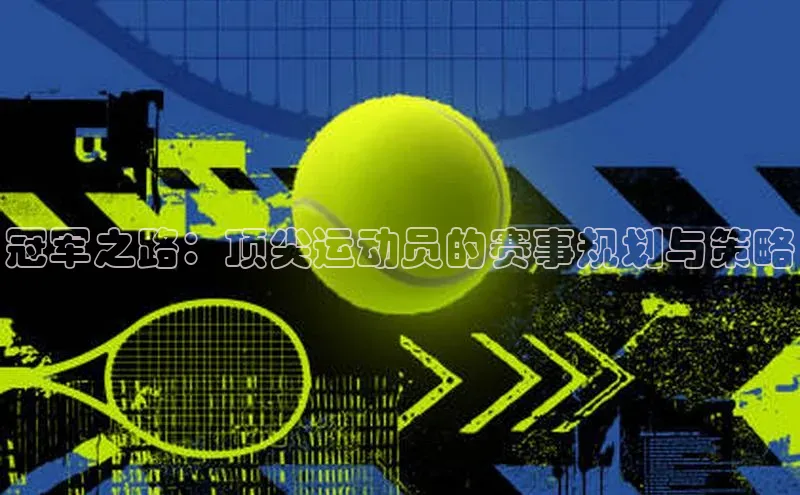 BEAT365唯一官网