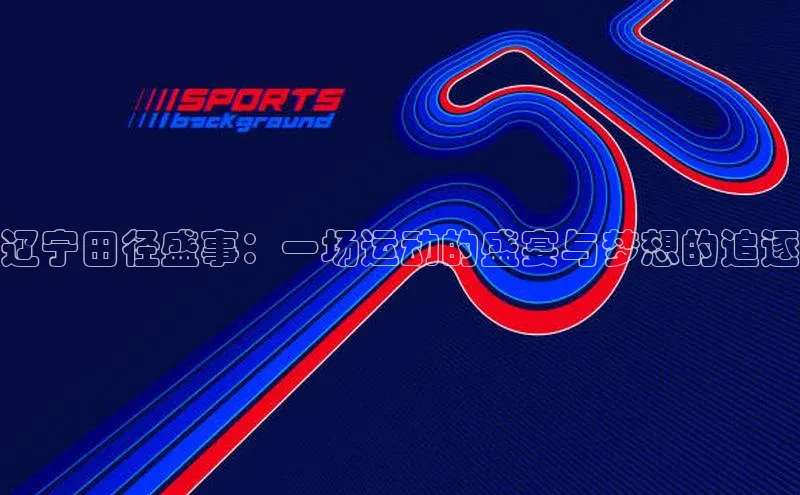 beat365全站官网最新版本